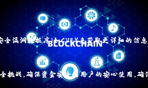 为了回答关于