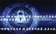 以太坊钱包手续费详解：如何降低交易成本以太