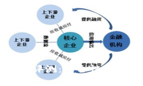 tpWallet使用评测:安全性分析与实用指南