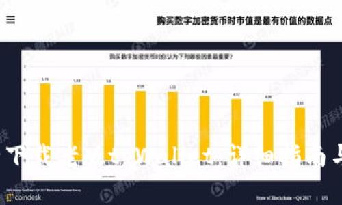 如何安全下载老版tpWallet:详细指南与注意事项