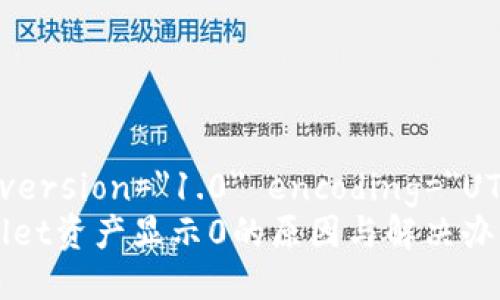 ?xml version=