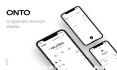 比特派钱包购买TRX能量的详细指南