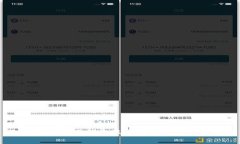 思考一个且的优质狗狗币钱包：了解无账号模式