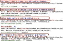 如何删除OPPO手机中的钱包门禁卡？详细步骤与注