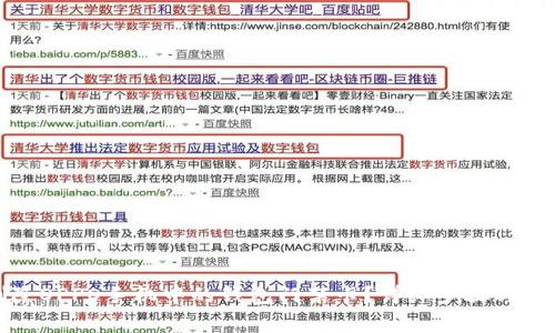 如何删除OPPO手机中的钱包门禁卡?详细步骤与注意事项