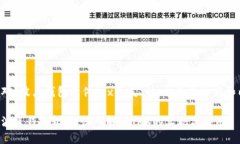下面是针对“波点钱包软件trx开发”的、相关关