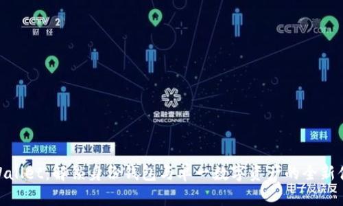tpWallet:解锁身份钱包与单一数字资产的全新体验