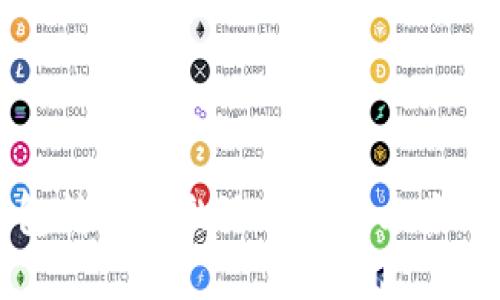 TP钱包转账未激活的解决方案与技巧