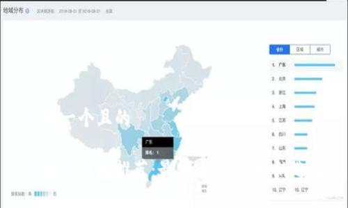 思考一个且的
狗狗币钱包推荐:最安全、最便捷的选择