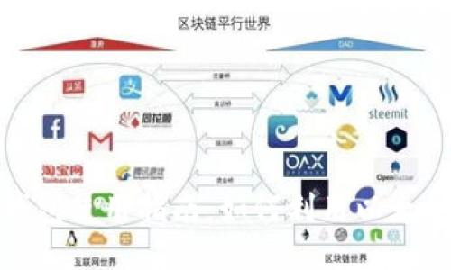 火币钱包使用指南:如何利用以太坊挖矿
