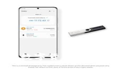 如何将CORE数字货币提币到tpWallet