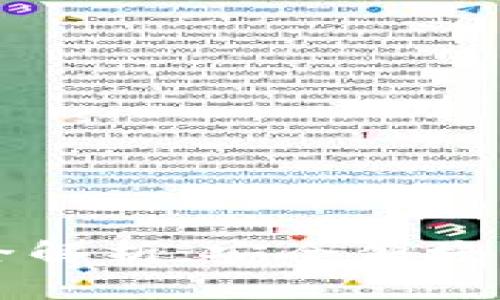 tpWallet临时指纹全解析:安全便捷的数字资产管理方案