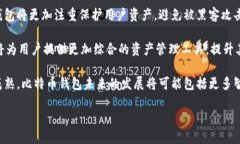   比特币僵尸钱包：是什么？如何处理？/  ```关键