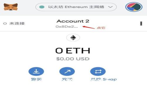 如何通过tpWallet挖掘BAG代币:全面指南