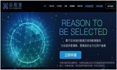 全面解读比特币现金冷钱包：安全、使用与管理