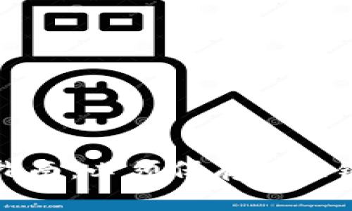 以太坊钱包使用指南:必须保存的关键数据与安全措施