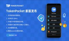 2021年必备的以太坊手机钱包推荐，安全又便捷