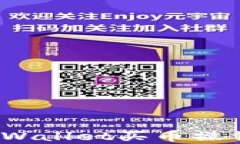 2022年tpWallet买币操作流程详解