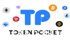 深入了解比特币钱包：公钥与私钥的安全管理