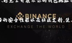   如何获得 tpWallet 中的 ETH 地址？ /  guanjianci  t