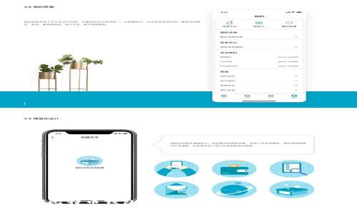 如何应对比特币钱包文件丢失:完整指南与解决方案