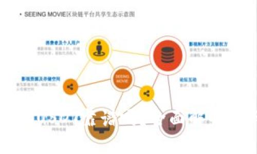 麦子钱包存USDT靠谱吗?全面解析与风险提示