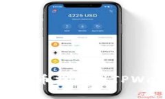 ### 如何将SD币提取到TPWallet：完整指南