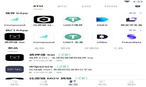 比特币钱包密钥详解:理解安全存储与管理的关键
