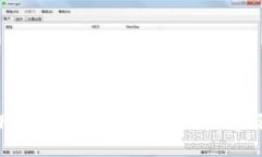 如何下载tpWallet：官方指南和步骤详解
