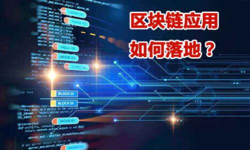 如何将TP钱包中的TRX安全转移到币安?详细指南