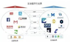 以太坊钱包付款流程详解，让你轻松掌握加密货