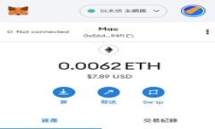 如何下载和安装tpWallet 1.2.6：详细指南
