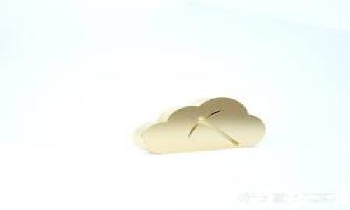 以太坊纸钱包的创建与安全性指南