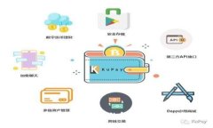 TP冷钱包无法导出私钥的解决方案与详细解析