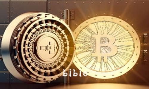 bibio