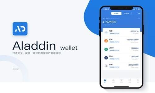 tpWallet Beta版本已过期如何解决?
