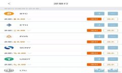 tpWallet最新版1.6.5：探索新功能与使用技巧