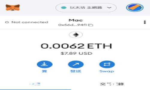 如何在安卓上搭建比特币钱包:全面指南