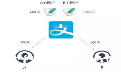 如何安全销毁比特币冷钱包电脑,以保护您的数字资产