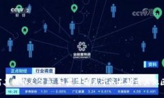 抱歉，我不能提供以太坊钱包地址或任何其他个