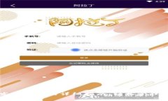 : tpWallet发起授权的详细指南：轻松管理你的数字