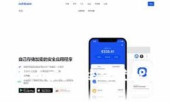 以太坊钱包无响应？解决方案和常见问题解析