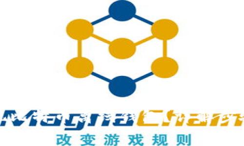 如何安全提现比特币离线钱包?详解步骤与注意事项