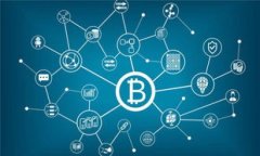 tpWallet安卓版下载指南 - 安全便捷的数字钱包解决