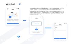 tpWallet转火币钱包手续费详解与相关问题解析