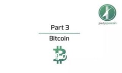 如何安全有效地使用OKB钱包：全方位解析