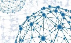 中国比特币及Mobi钱包详解：如何安全高效地管理