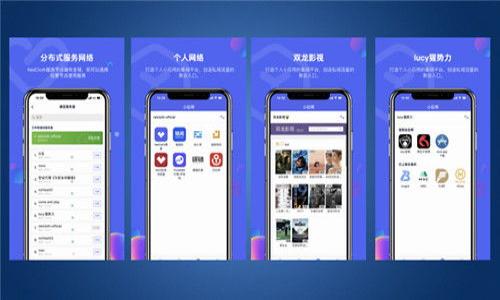 如何快速下载tpWallet:详尽指南与步骤