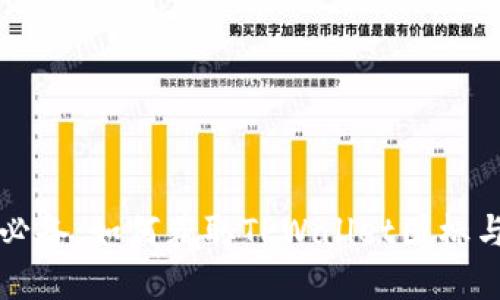 苹果用户必备:如何获取TPWallet图标与应用详情