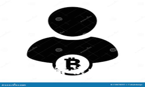 挖比特币用什么钱包?全面解读比特币挖矿钱包的选择指南